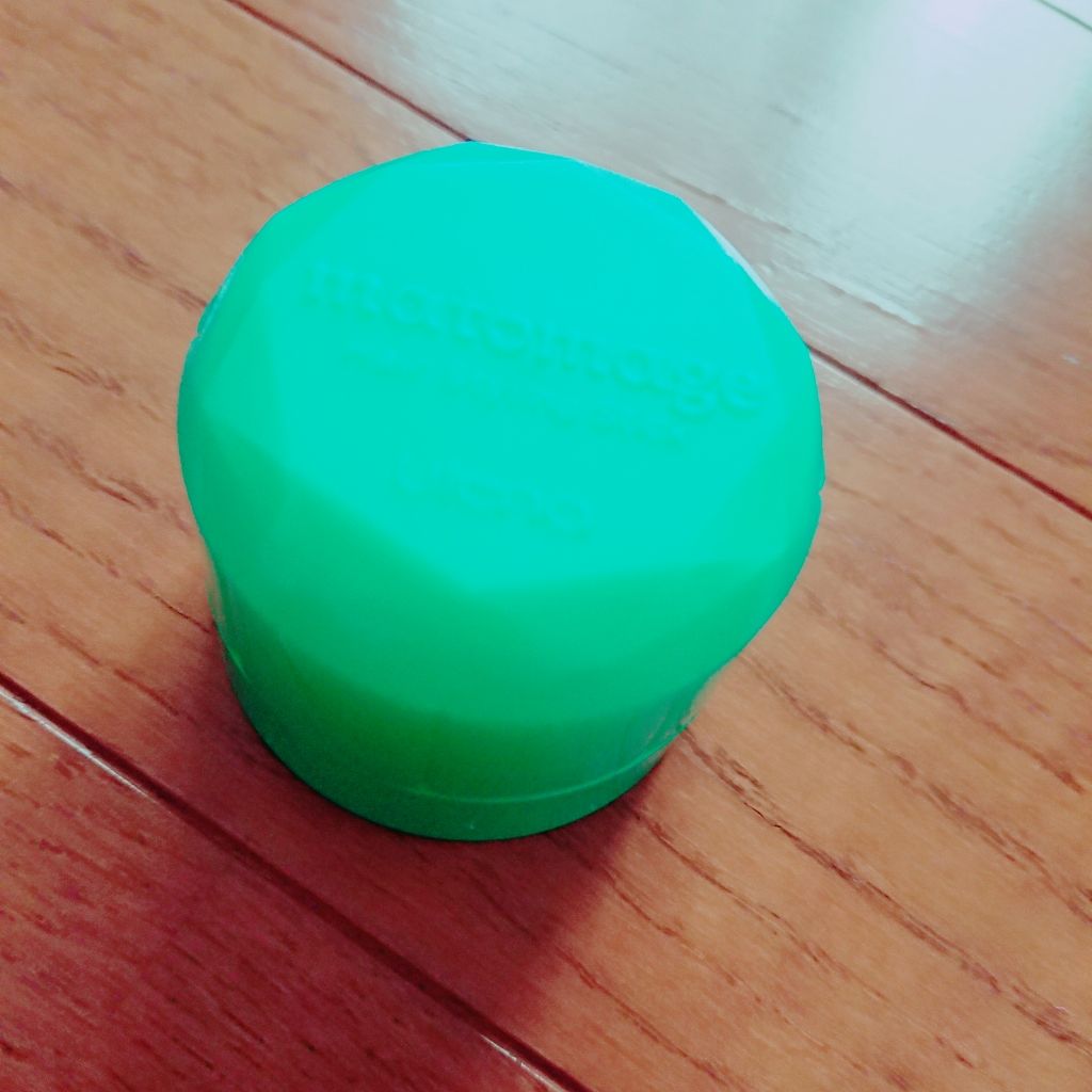 まとめ髪スティック スーパーホールド/マトメージュ/ヘアワックス・クリームを使ったクチコミ（2枚目）