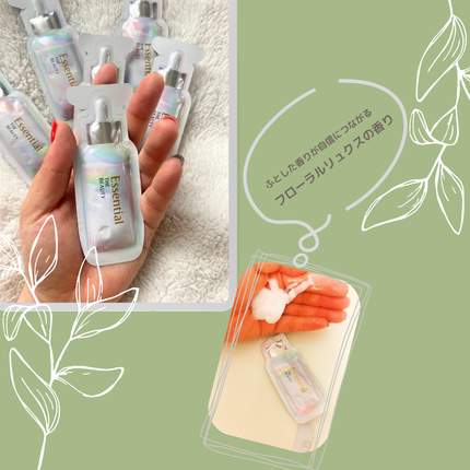 ザビューティ うるツヤチャージヘアパック/エッセンシャル/ヘアマスク・ヘアパックを使ったクチコミ(3枚目)