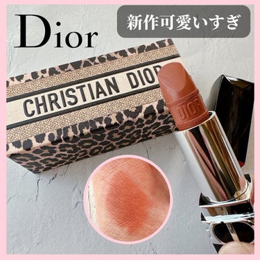 ルージュ ディオール/Dior/口紅を使ったクチコミ（1枚目）