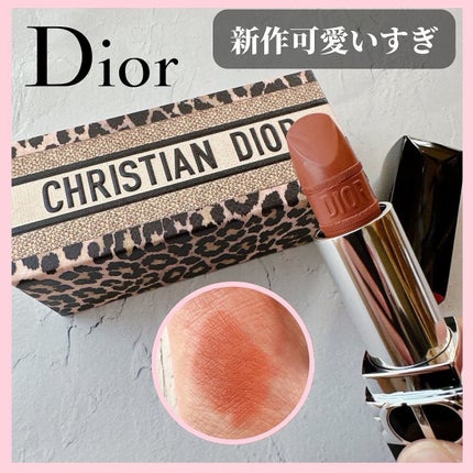 ルージュ ディオール/Dior/口紅を使ったクチコミ(1枚目)