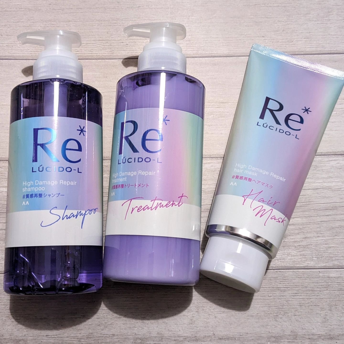 #質感再整ヘアマスク/ルシードエル/ヘアマスク・ヘアパックを使ったクチコミ（1枚目）