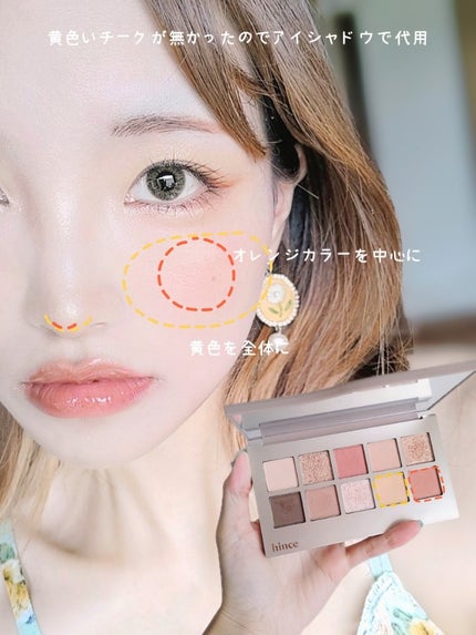 プレイフル リキッドアイライナー M/BLEND BERRY/リキッドアイライナーを使ったクチコミ(2枚目)