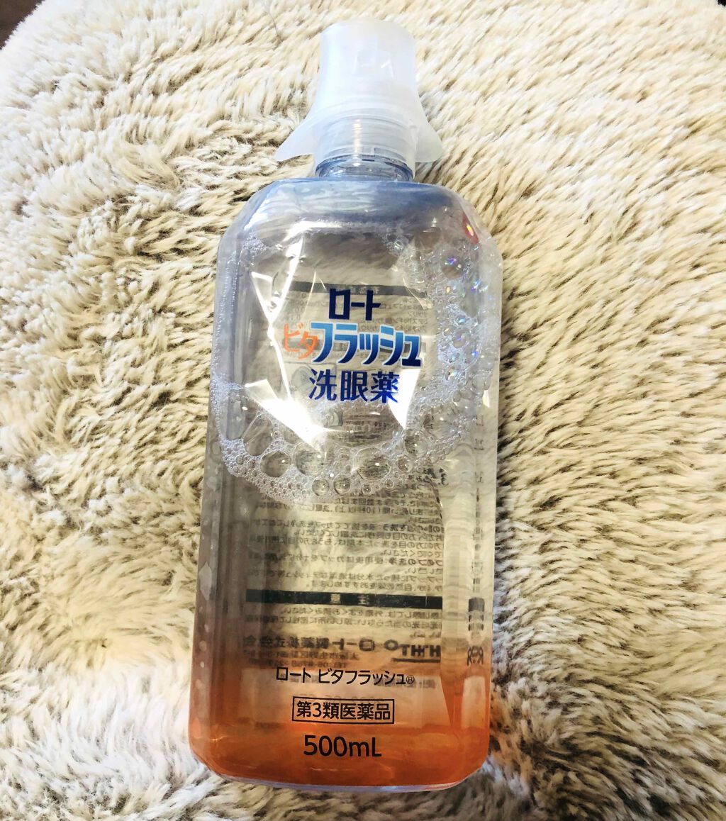 市場 生活応援価格ゆうパケットで送料無料 ドゥーテスト 4箱セット ロート製薬 市場 生活応援価格ゆうパケットで送料無料 ドゥーテスト 4箱セット ロート製薬