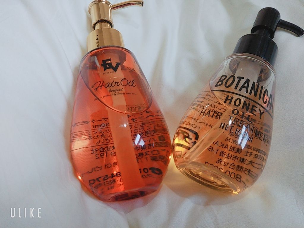 ボタニカル ハニーヘアオイル/ボタニカル/ヘアオイルを使ったクチコミ（2枚目）