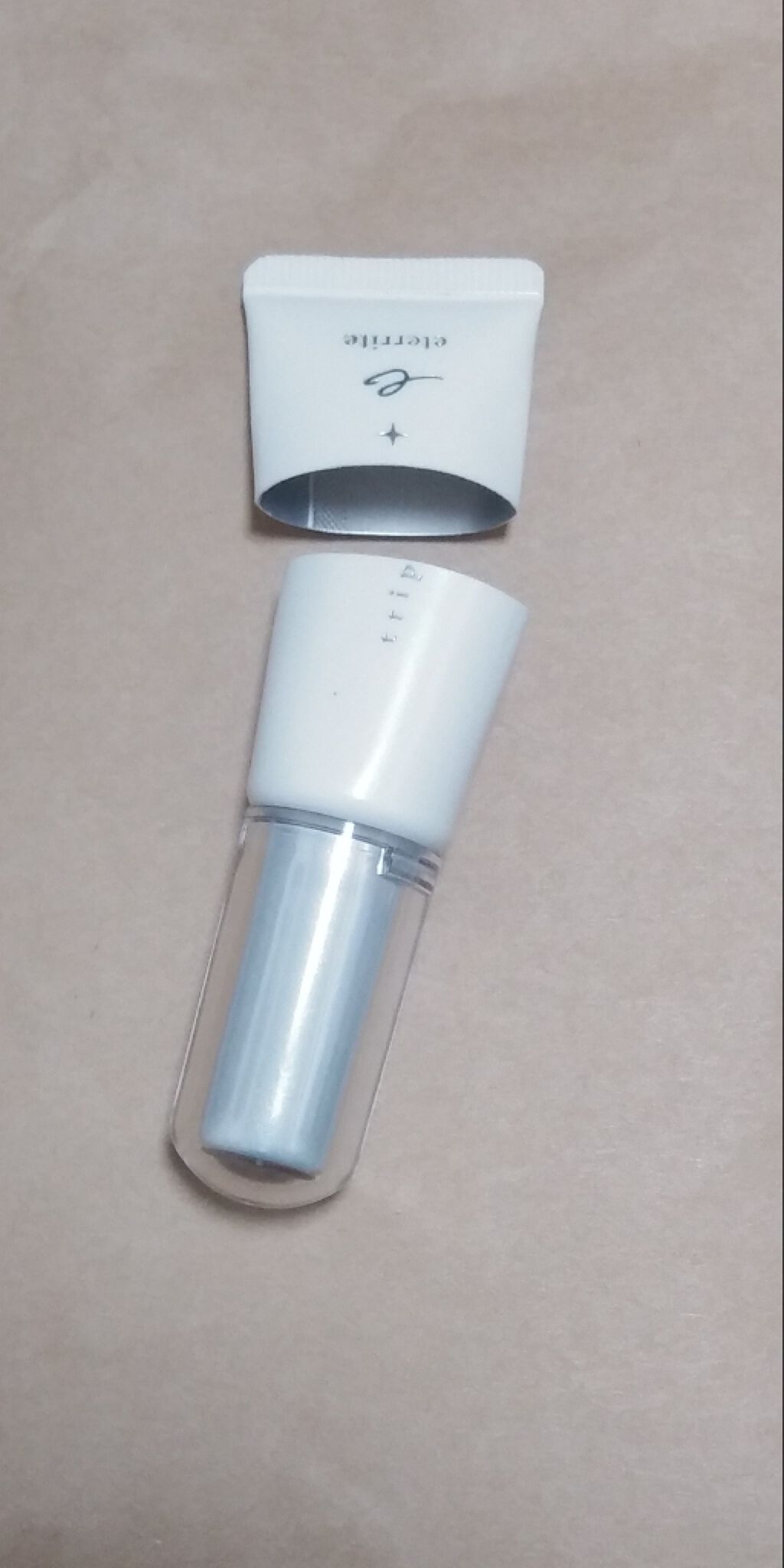 エタリテ トリプルホワイトニングフォース 美白美容液