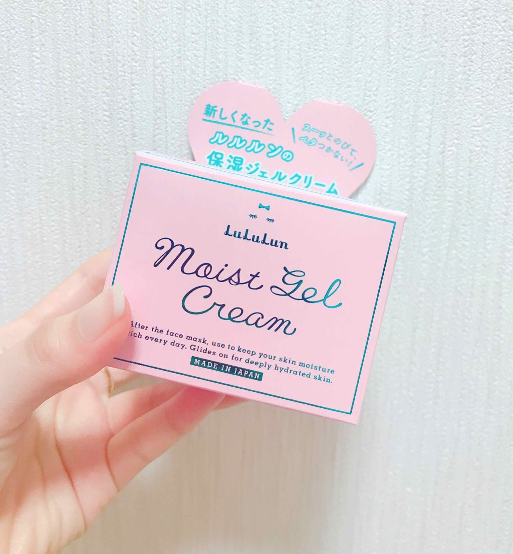 ルルルン ルルルン モイストジェルクリーム（保湿タイプ）のクチコミ「💘ジェルなのにクリーム💘

高保湿成分  リピジュア/ヒアルロン酸Na
植物オイル  クダモノ.....」（2枚目）