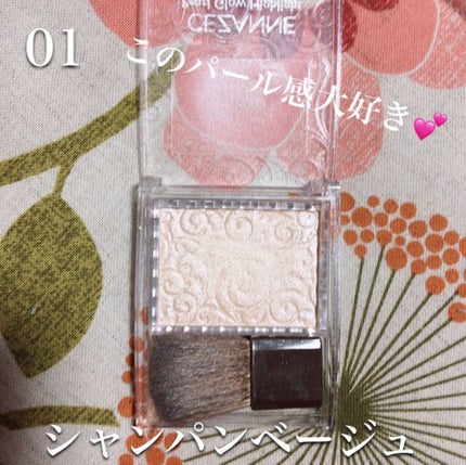 ãªã€ã¿ð°ðð on LIPS ãã¯ãŒãïŒãªã€ã¿ã§ãð°ððä»åã¯ãããã»ã¶ã³ãã®ããŒã«ã°ããŠãã€..ãïŒ2æç®ïŒ