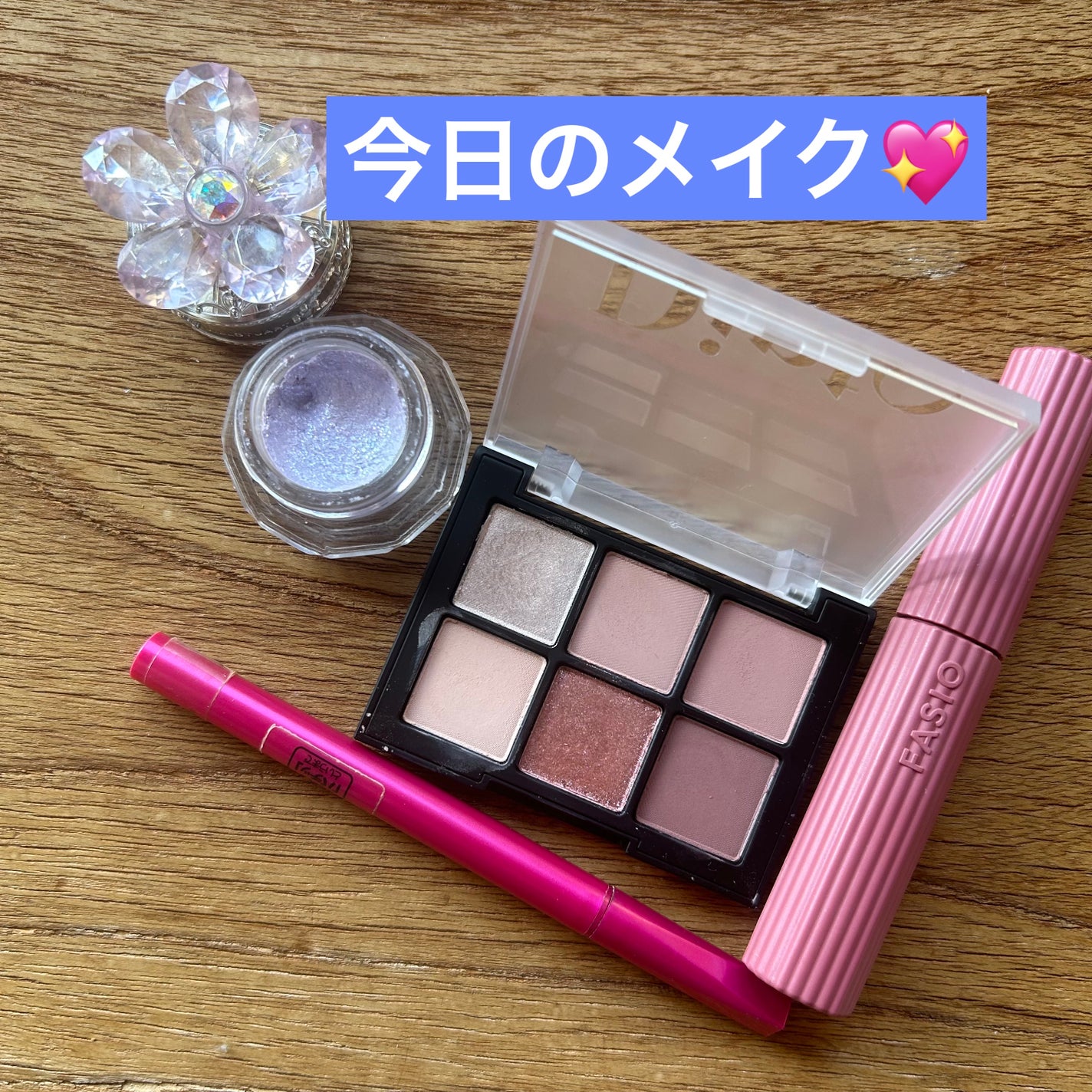 ジルスチュアート クリスタルブルーム ジェリービジュー/JILL STUART/ジェル・クリームアイシャドウを使ったクチコミ(1枚目)