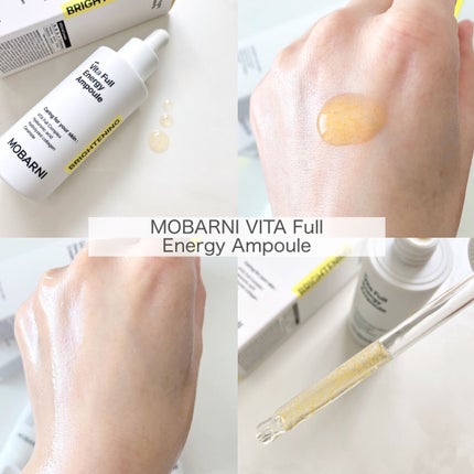 ビタフルエネルギーアンプル/MOBARNI/美容液を使ったクチコミ(5枚目)
