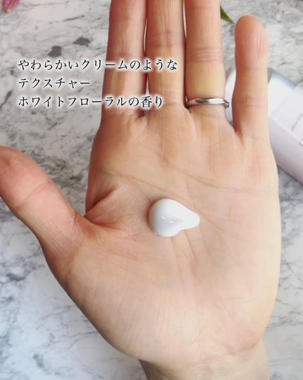 グロッシーヘアミルクジェリー/エアリー&イージー/ヘアミルクを使ったクチコミ(3枚目)