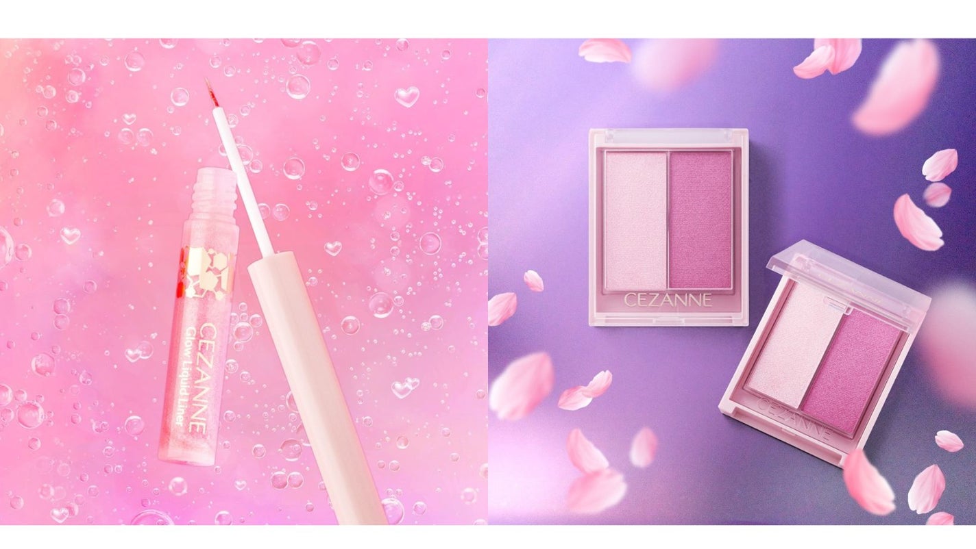 セザンヌ24年春コスメ、“桜カラー”の限定フェイスパレットや“ピンクラメ”煌めくラメライナーが数量限定で発売!のサムネイル