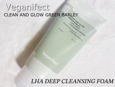 Veganifect クリーン＆グロー青麦ラハディープクレンジングフォームのクチコミ「.
.
Veganifect
CLEAN AND GLOW GREEN BARLEY
LHA .....」（1枚目）