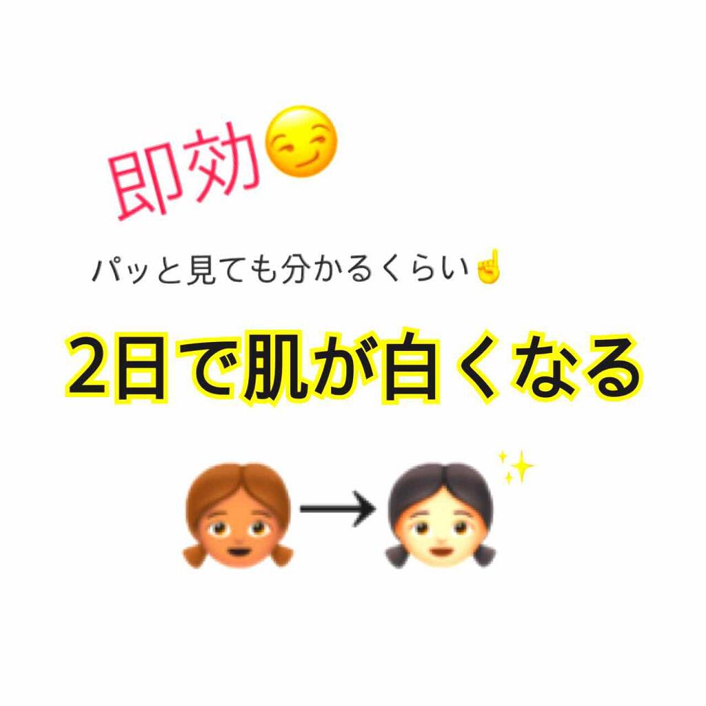 DHC はとむぎエキス/DHC/健康サプリメントを使ったクチコミ(1枚目)