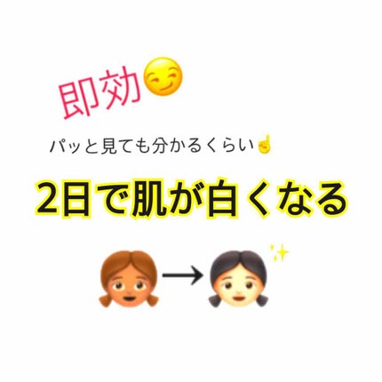 DHC はとむぎエキス/DHC/健康サプリメントを使ったクチコミ(1枚目)