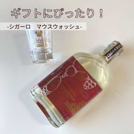 マウスウォッシュ ローズ&ミント/CIGARRO/マウスウォッシュ・スプレーを使ったクチコミ(1枚目)