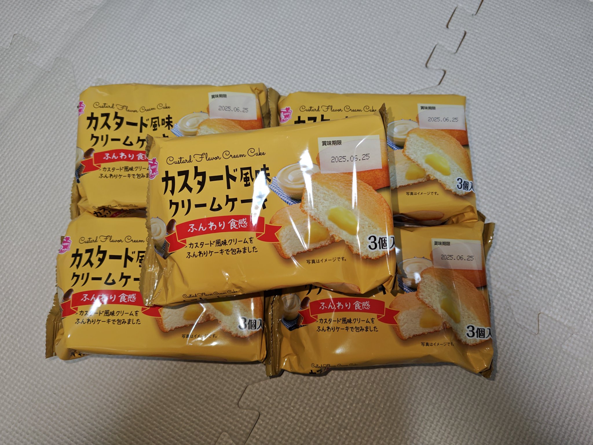 を使ったクチコミ（3枚目）