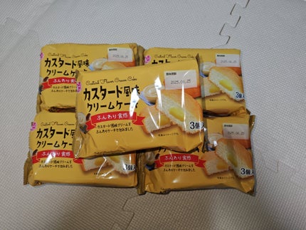 を使ったクチコミ(3枚目)