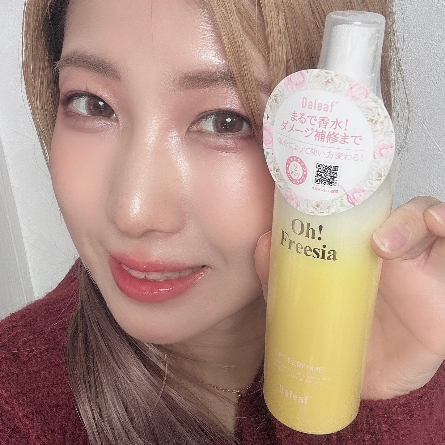 LPTケラチンリペアトリートメント/Daleaf/洗い流すヘアトリートメントを使ったクチコミ（2枚目）