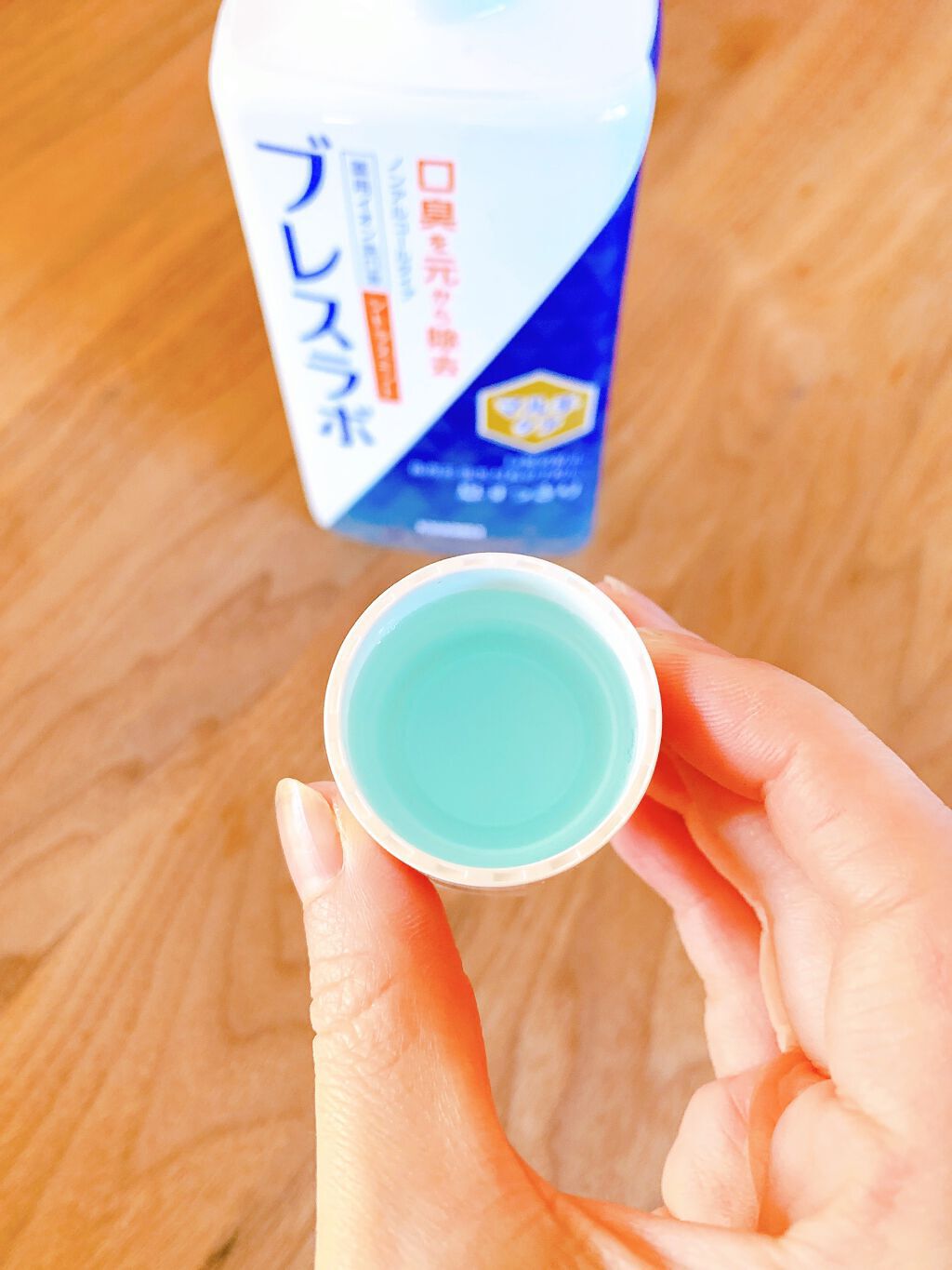 マウスウォッシュ マルチケア/ブレスラボ/マウスウォッシュ・スプレーを使ったクチコミ(4枚目)