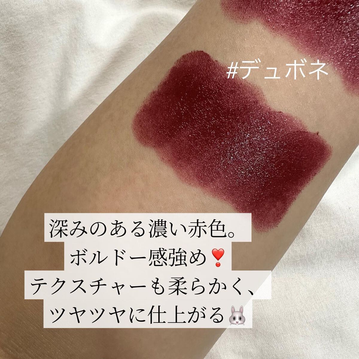 リップスティック/M・A・C/口紅を使ったクチコミ(5枚目)