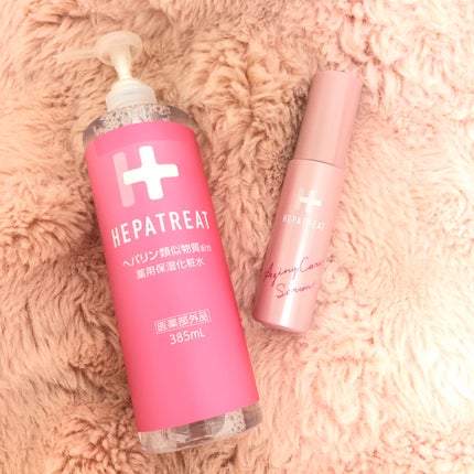 ヘパトリート 薬用保湿化粧水/ゼトックスタイル/化粧水を使ったクチコミ(1枚目)
