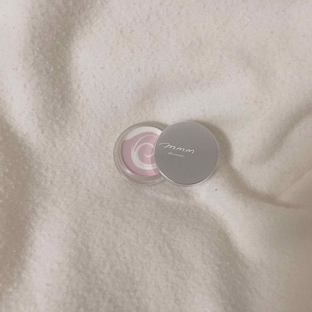 スキンスムーザー/m.m.m/化粧下地を使ったクチコミ（1枚目）