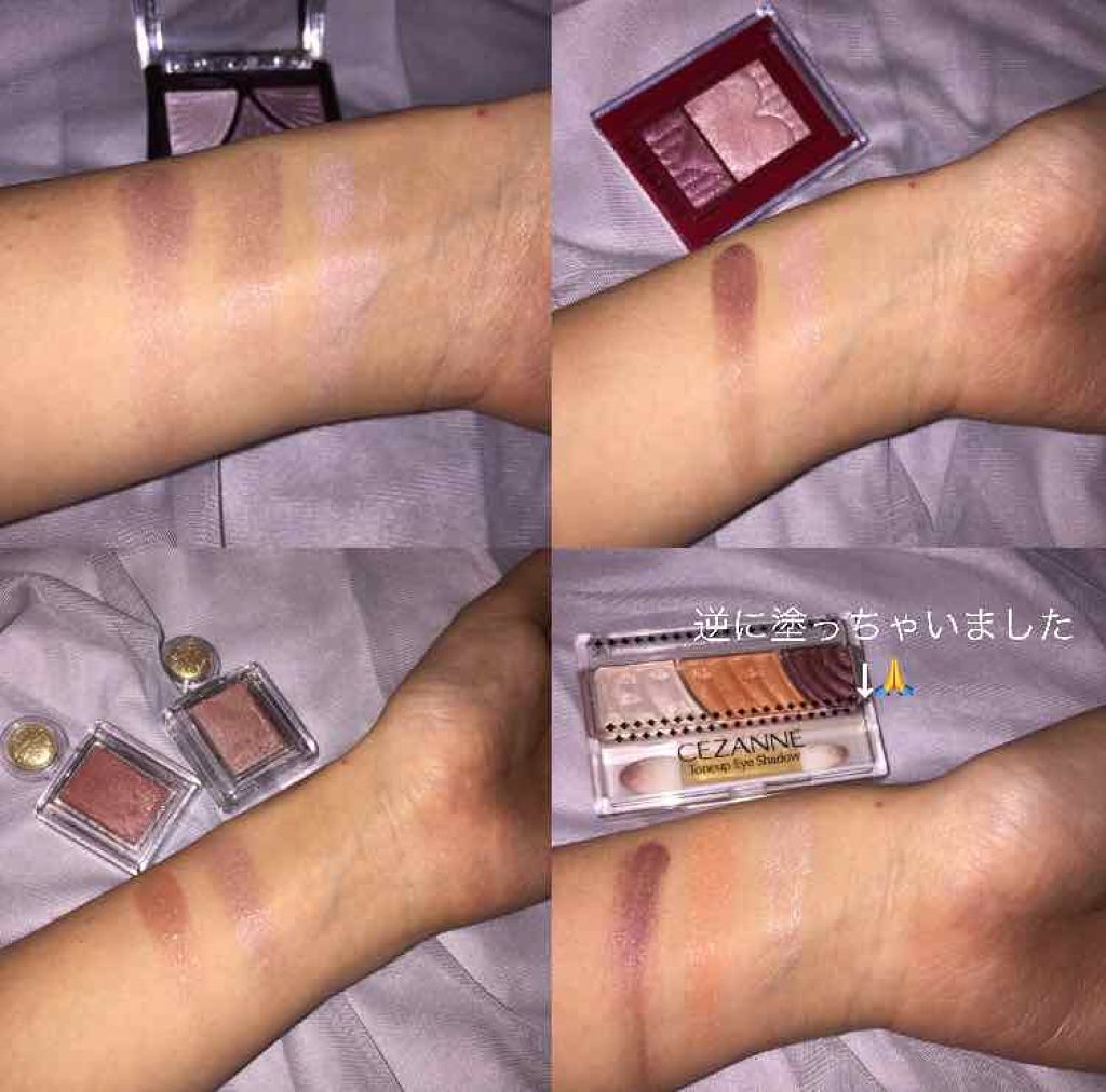 ジューシーピュアアイズ/キャンメイク/アイシャドウパレットを使ったクチコミ（3枚目）