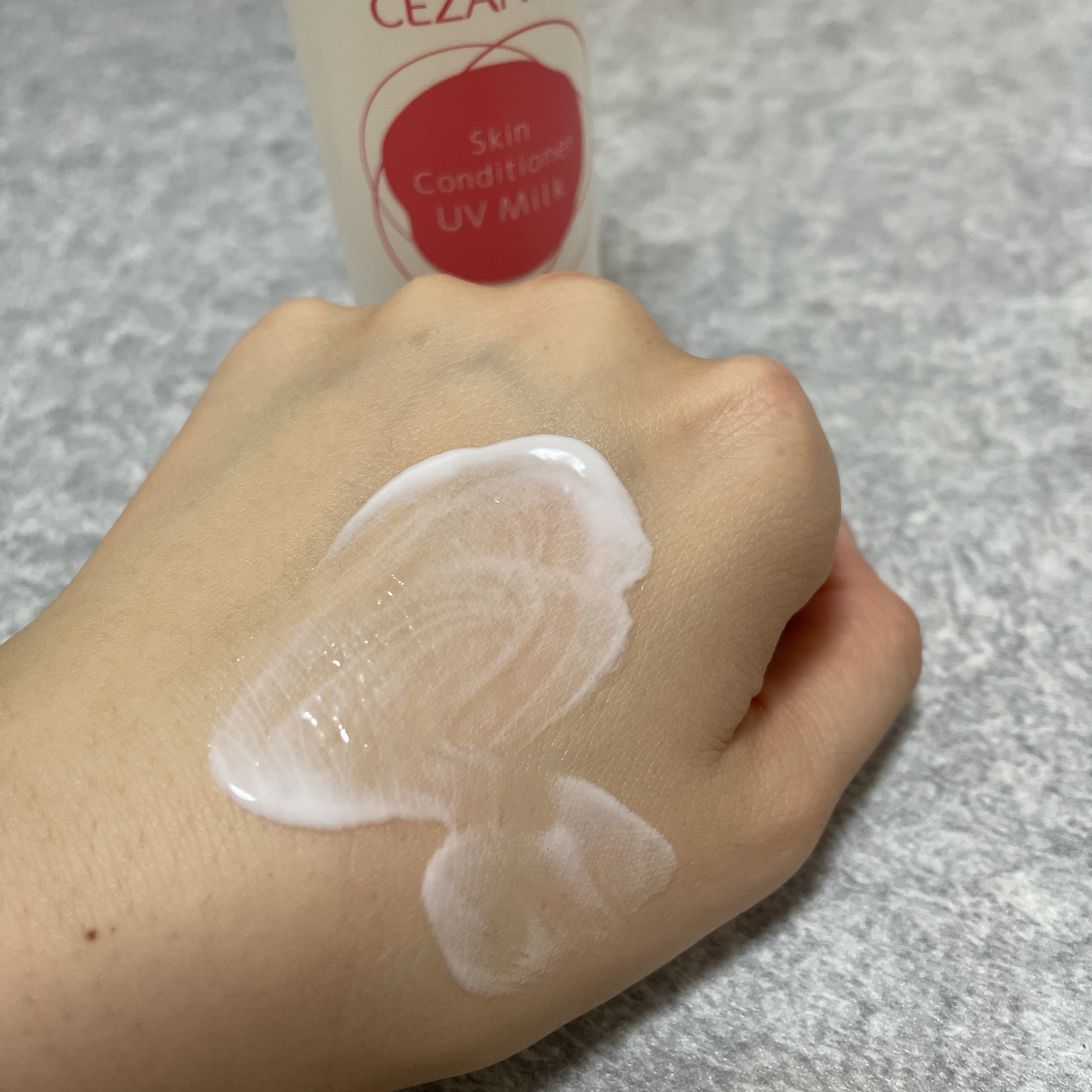 朝用スキンコンディショナー UVミルク/CEZANNE/日焼け止めミルクを使ったクチコミ（3枚目）