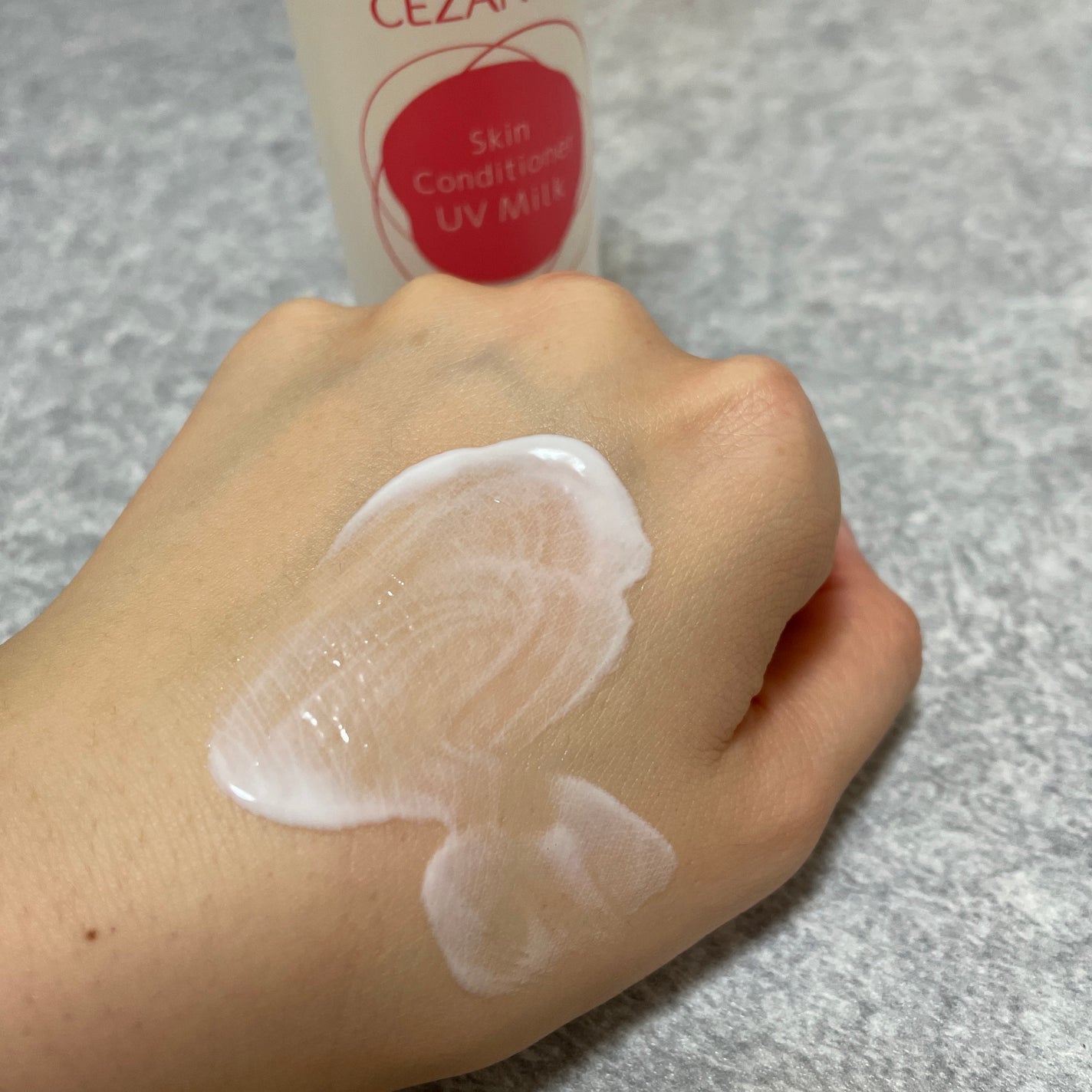 朝用スキンコンディショナー UVミルク/CEZANNE/日焼け止めミルクを使ったクチコミ(3枚目)