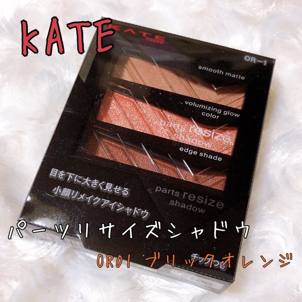 ボリュームラッシュプロ/LB/マスカラを使ったクチコミ（1枚目）