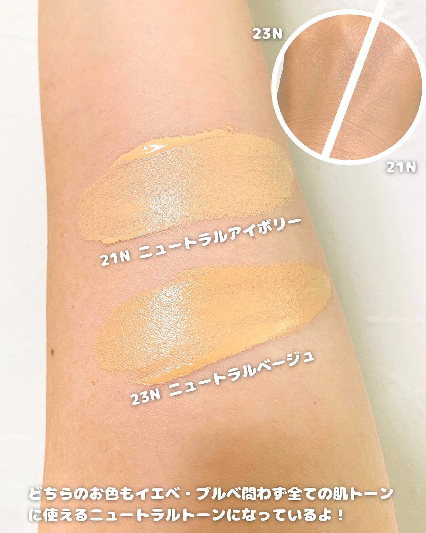 Skin breathing cushion Cloud/Healus/クッションファンデーションを使ったクチコミ（3枚目）