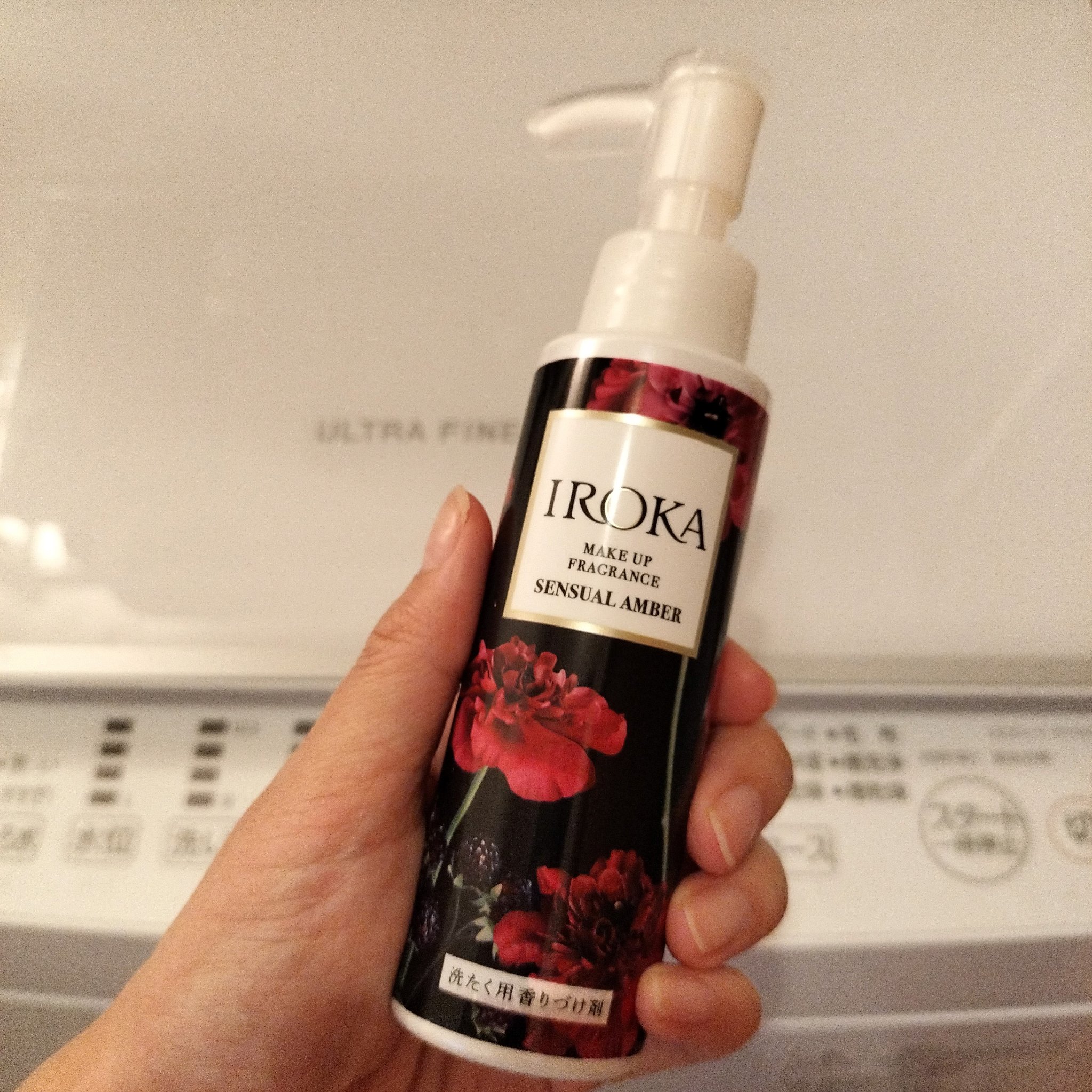 メイクアップフレグランス　センシュアルアンバー/IROKA/その他ランドリー用品を使ったクチコミ（2枚目）