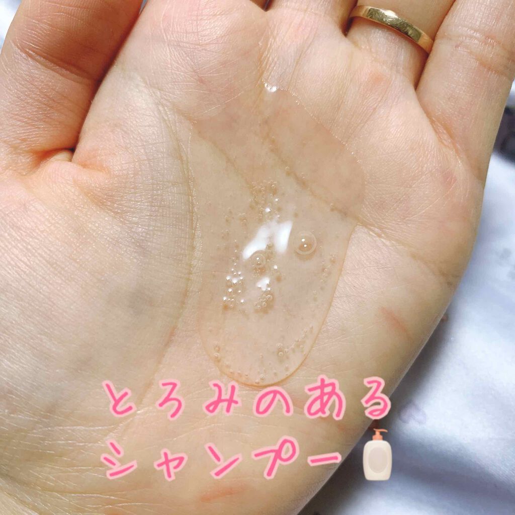 スーパーリッチシャイン ボタニカルシャイン 光沢シャンプー /光沢コンディショナー/LUX/市販シャンプーを使ったクチコミ（2枚目）