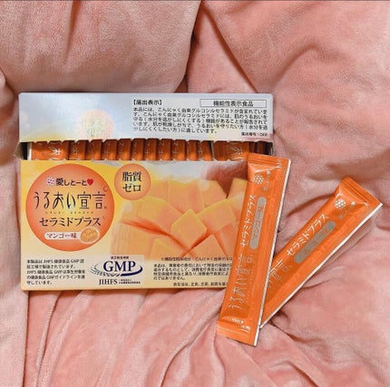 ♡ちさき♡❤︎いいね返し❤︎ on LIPS 「今回は、愛しとーとさんの、「うるおい宣言セラミドプラス」を試し..」(9枚目)