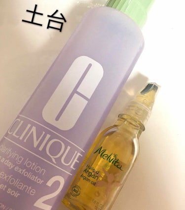 A/O+ P.M.クリア ユース ラディアント クレンジング オイル/shu uemura/オイルクレンジングを使ったクチコミ（3枚目）