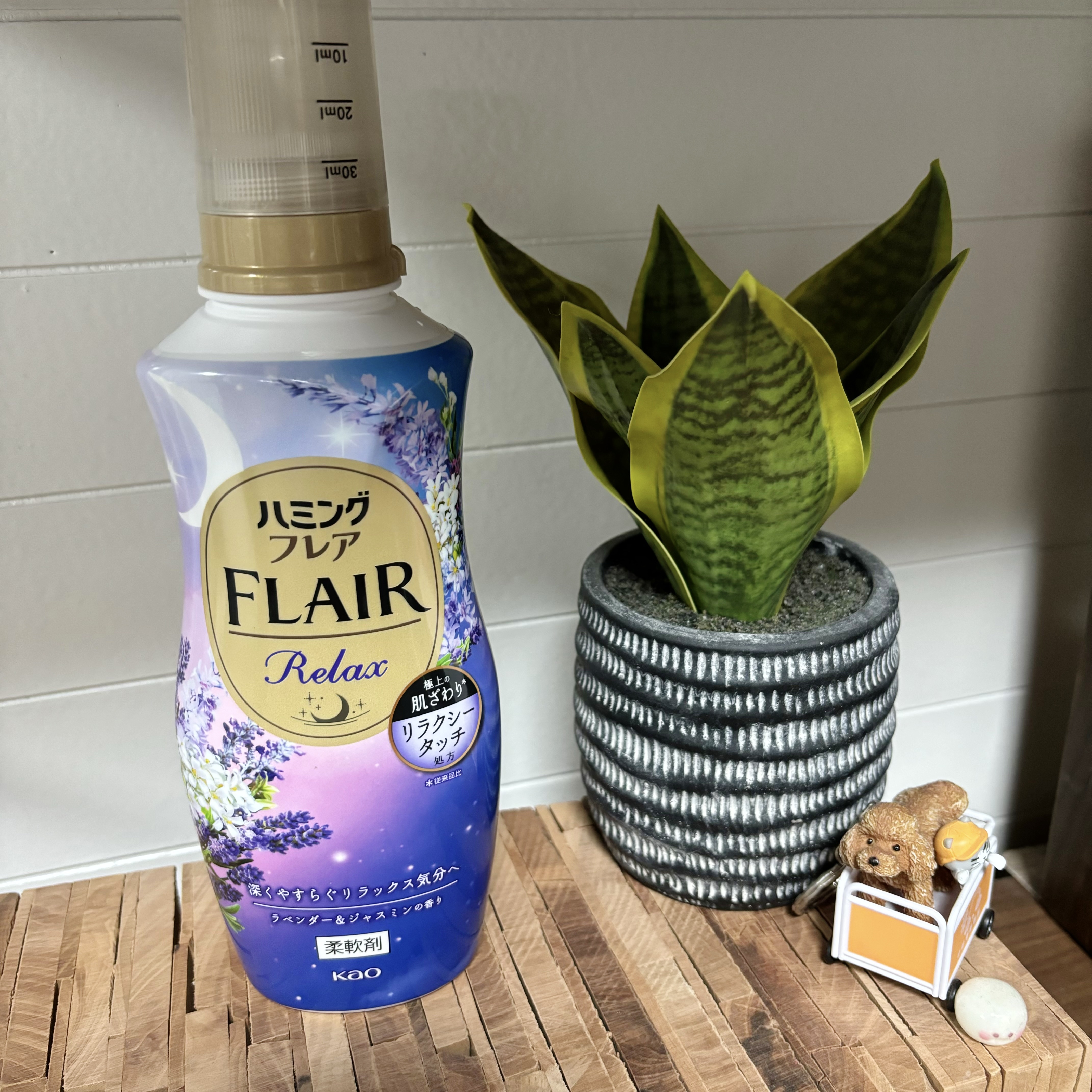 ハミングフレア リラックス ラベンダー＆ジャスミンの香り/ハミングフレア/柔軟剤を使ったクチコミ（1枚目）