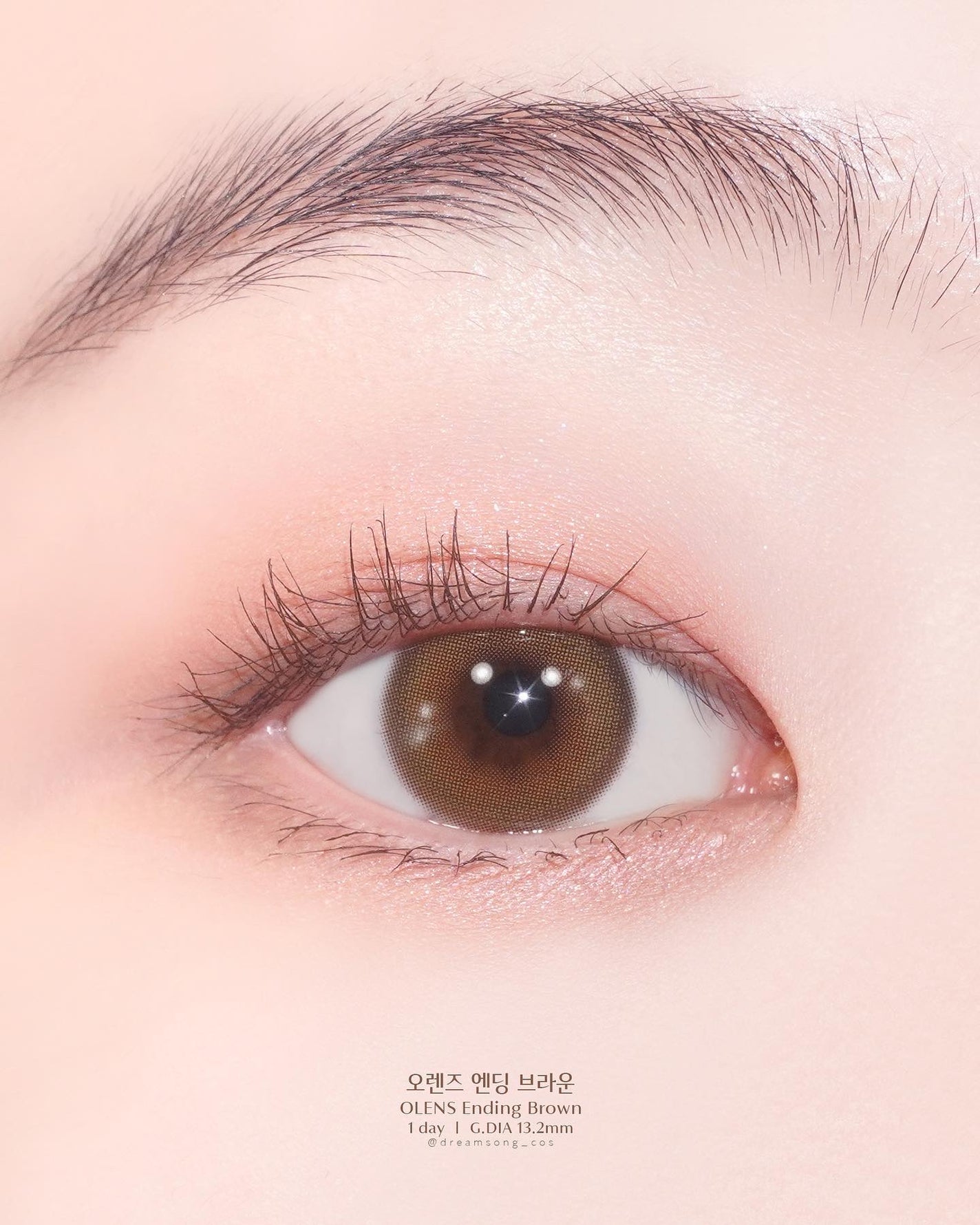 Ending 1day/OLENS/ワンデー(1DAY)カラコンを使ったクチコミ(6枚目)