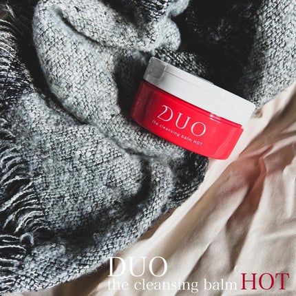 デュオ ザ クレンジングバーム ホットa/DUO/クレンジングバームを使ったクチコミ(1枚目)