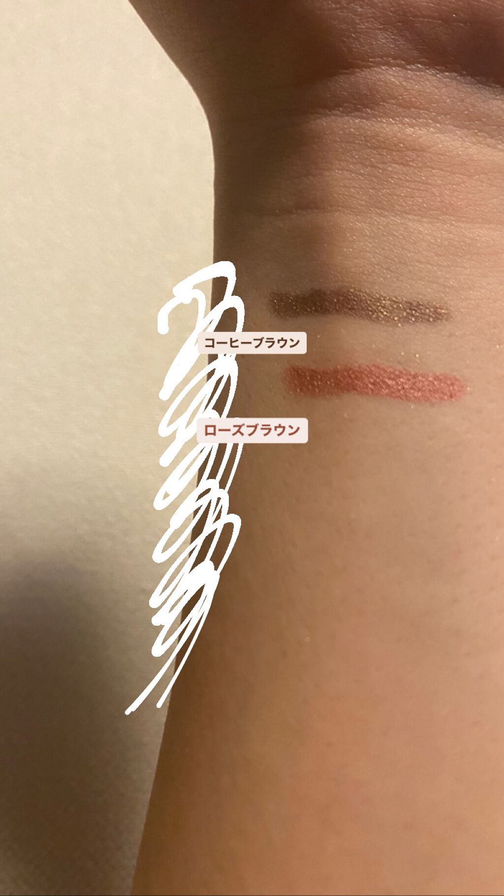 UR GLAM　EYESHADOW STICK 09 ローズブラウン/U R GLAM/スティックアイシャドウを使ったクチコミ（2枚目）