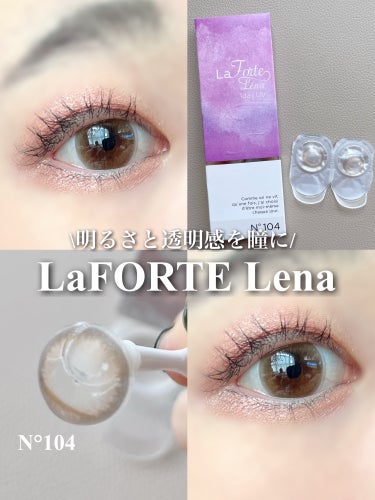 LaFORTE LaFORTE Lena 1day UVのクチコミ「🏷｜LaFORTE Lena 1day UV
No.104 ミモザベージュ

✄-------.....」（1枚目）