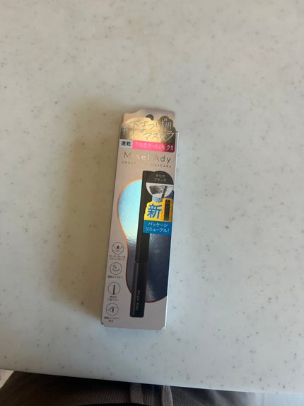 ミゼルエディ アンダーキープマスカラ/ミゼルエディ/マスカラを使ったクチコミ(1枚目)