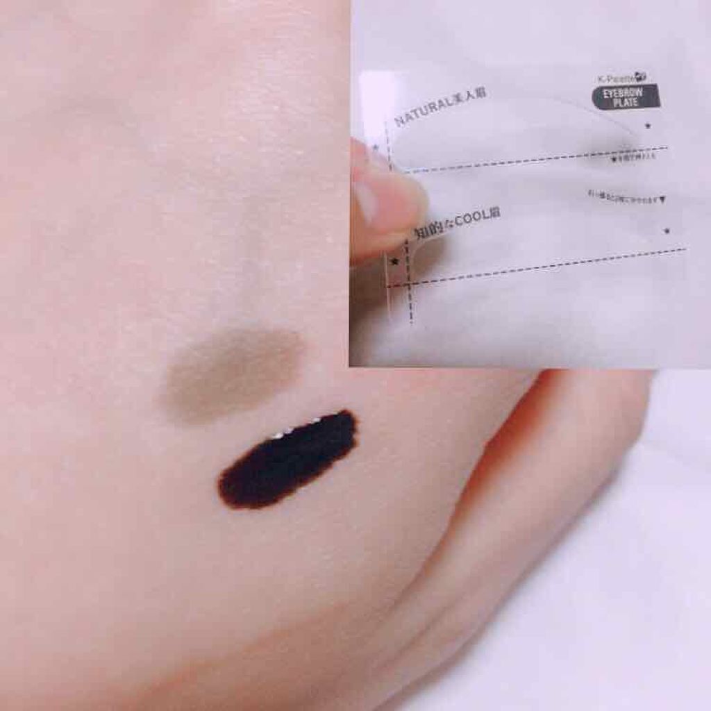 K-パレット ラスティングアイブロウティントのクチコミ「K-パレット ラスティングアイブロウティント F02 ナチュラルブラウン 1200円+税

商.....」（3枚目）