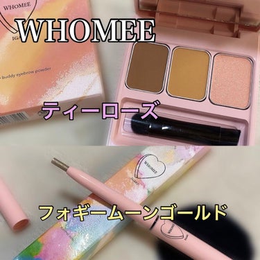 コントロールカラーライナー foggymoon gold(WEB限定)/WHOMEE/ペンシルアイライナーを使ったクチコミ（1枚目）