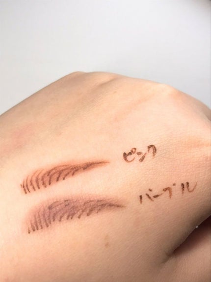 スタイリング アイブロウマスカラ/KiSS/眉マスカラを使ったクチコミ(8枚目)