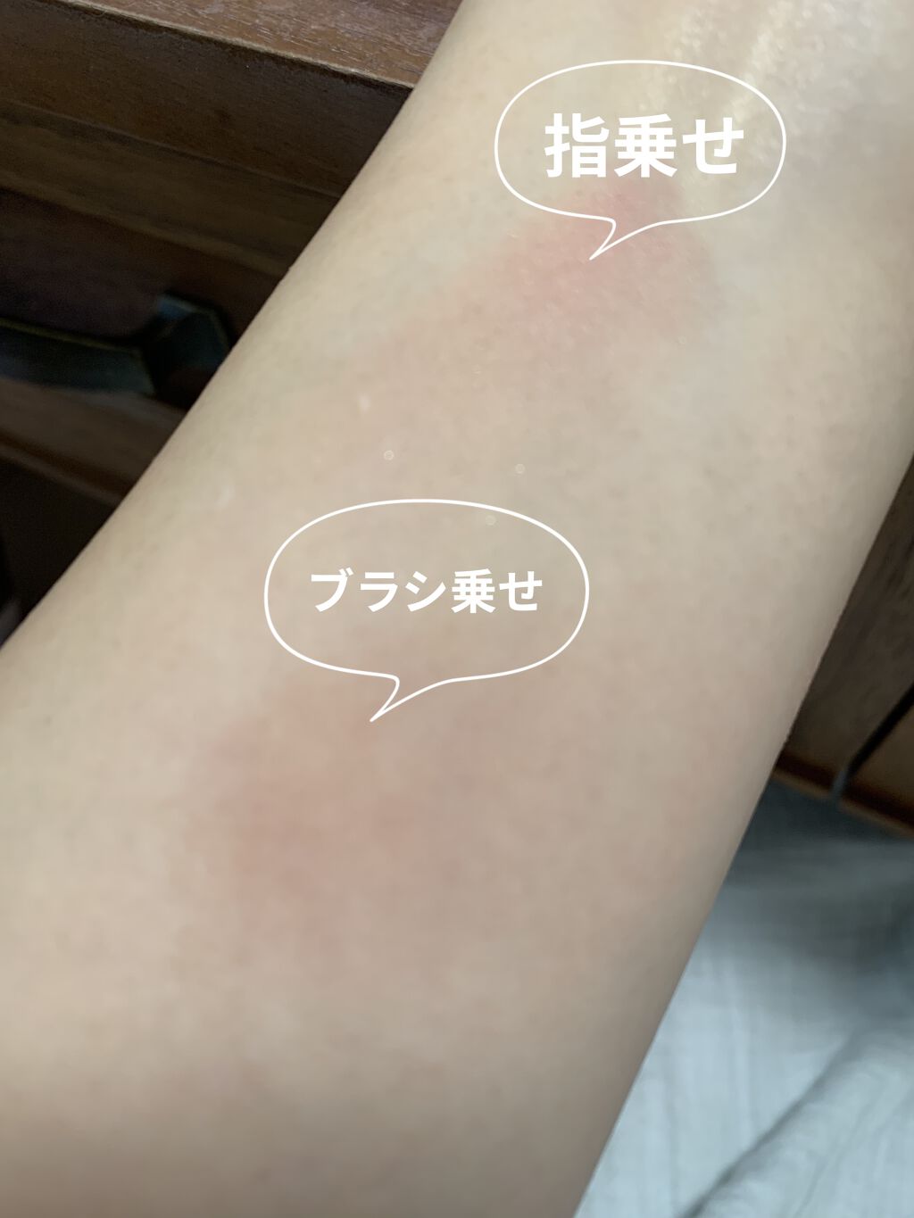 Love Bear ブラッシュ/FlowerKnows/パウダーチークを使ったクチコミ（3枚目）