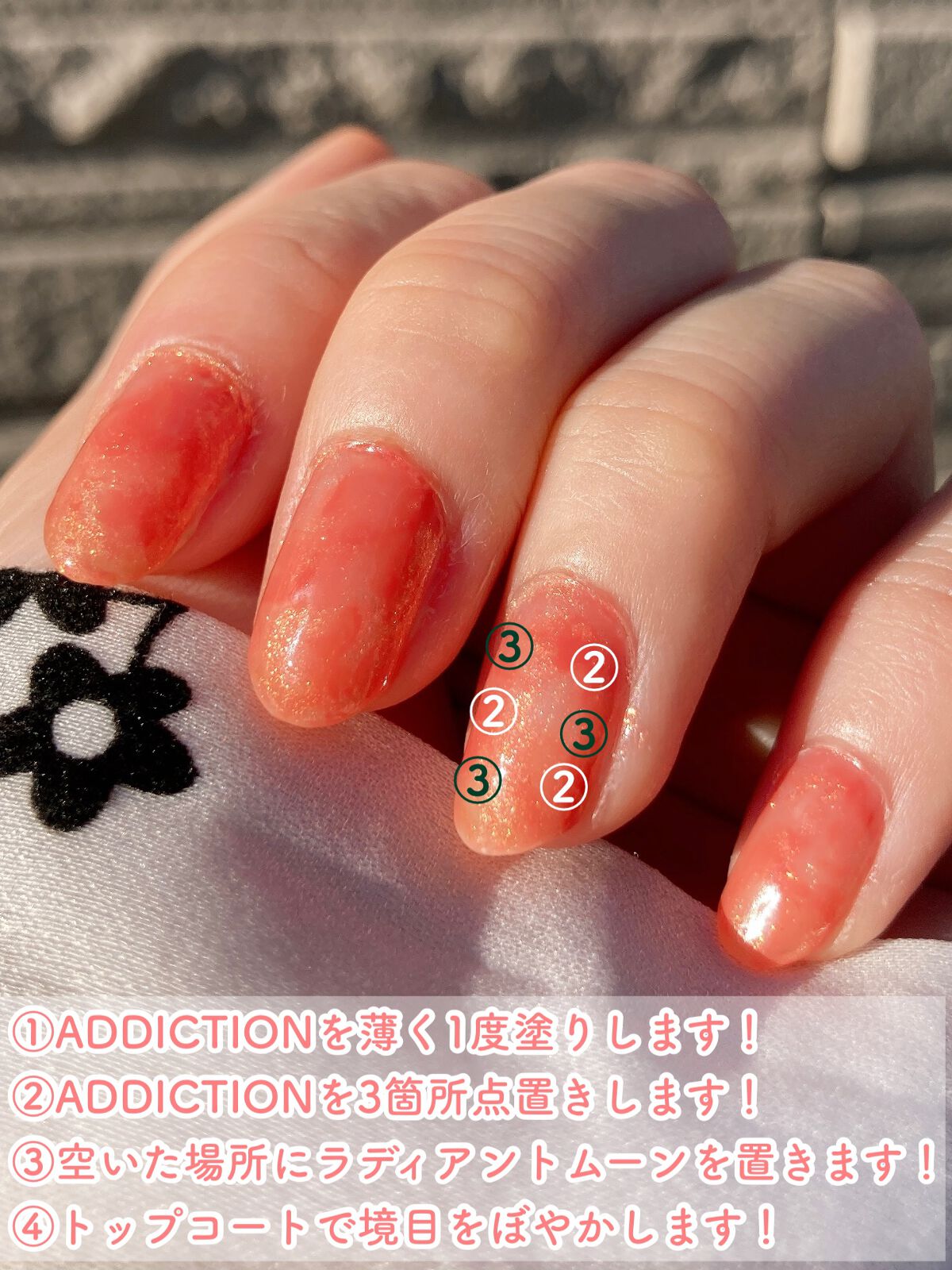 ザ ネイルポリッシュ 049S Afternoon アフタヌーン/ADDICTION/マニキュアを使ったクチコミ（3枚目）