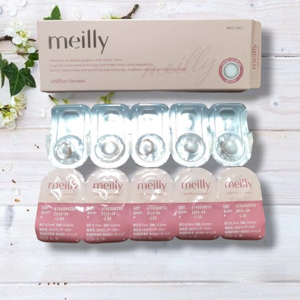 chiffon/meilly/ワンデー(1DAY)カラコンを使ったクチコミ(4枚目)