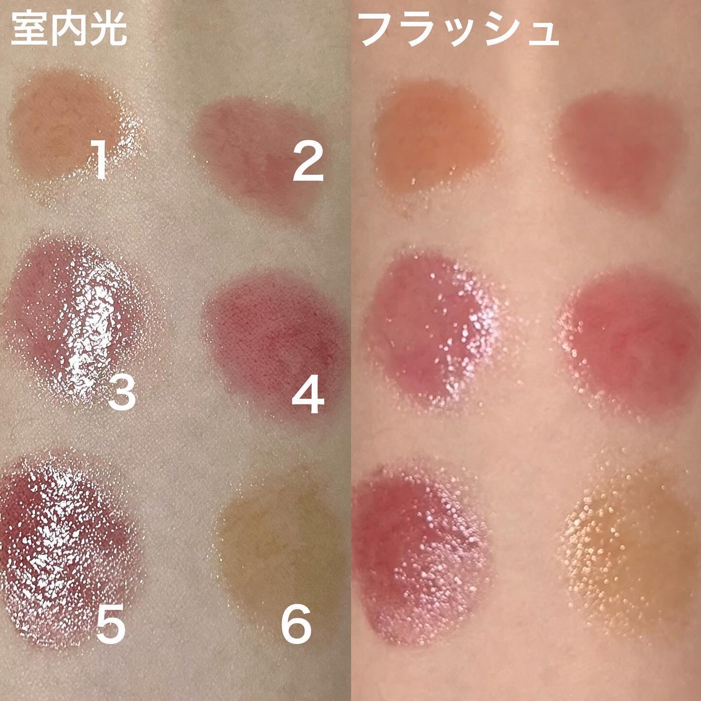 ハニーメルティングリップ/ネイチャーリパブリック/口紅を使ったクチコミ(3枚目)