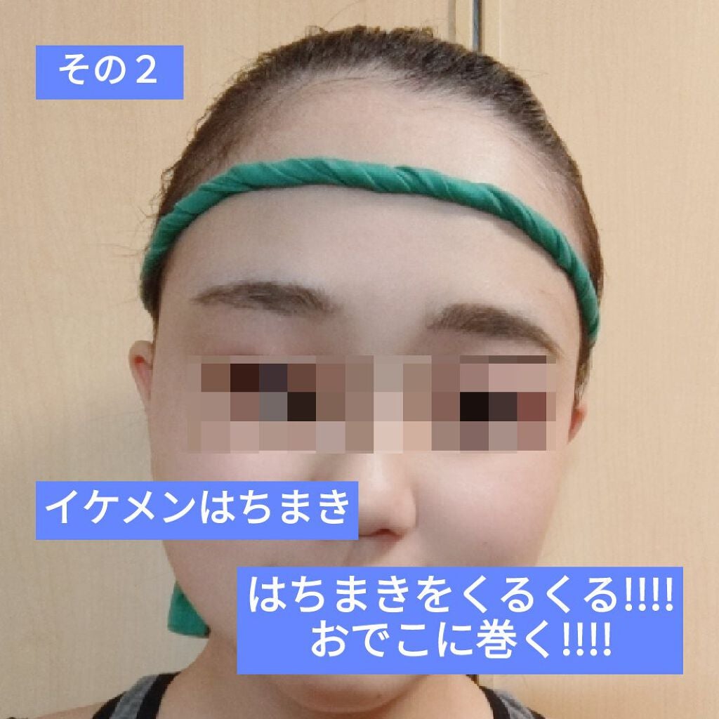 æ¹è¶ on LIPS ãð©ð©äœè²ç¥ð©ð©ã¡ãã£ãšæ§ãã®ååšã«ïŒððä»å玹ä»ãããã®ã¯âŠâŠ..ãïŒ3æç®ïŒ