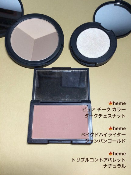 ピュア チーク カラー/heme/パウダーチークを使ったクチコミ(3枚目)